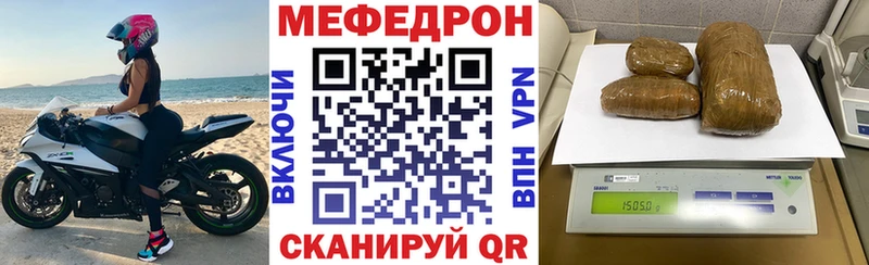 Где купить Октябрьский ГАШИШ МАРИХУАНА A PVP МЕФ Кокаин