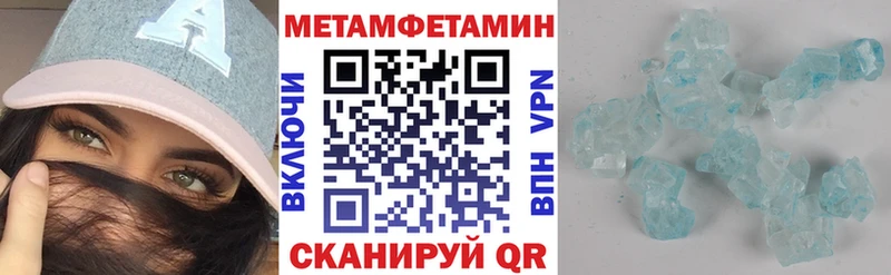 KRAKEN ссылки  Октябрьский  Amphetamine Розовый 