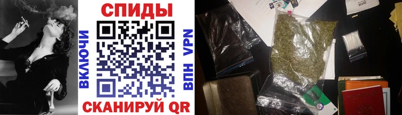 Бутират бутандиол Октябрьский