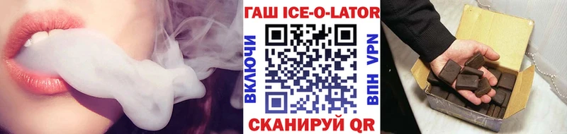 купить наркотики цена  Октябрьский  Гашиш индика сатива 