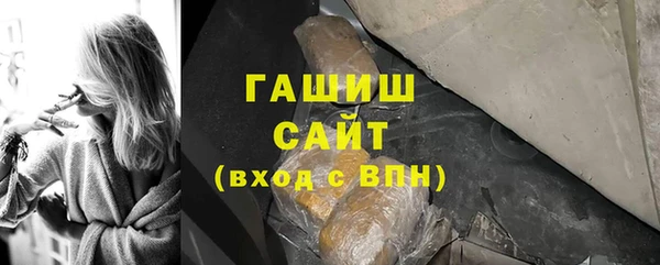 каннабис Бугульма