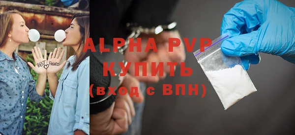 PSILOCYBIN Бронницы