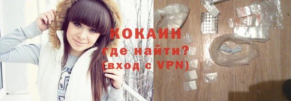 каннабис Бугульма