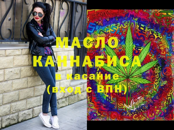 PSILOCYBIN Бронницы