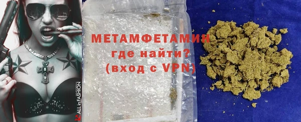 PSILOCYBIN Бронницы