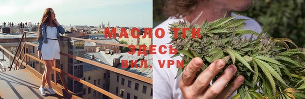 PSILOCYBIN Бронницы