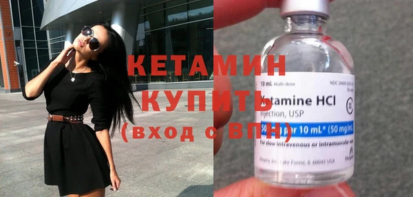 каннабис Бугульма