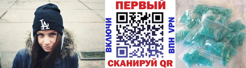 Первитин мет  площадка состав  Октябрьский 