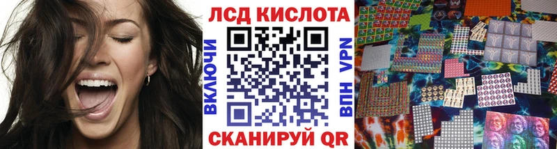 Марки 25I-NBOMe 1,8мг  OMG ссылки  Октябрьский  закладки 
