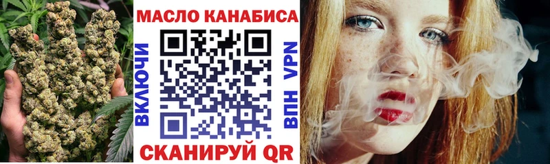 гидра онион  Октябрьский  ТГК концентрат 